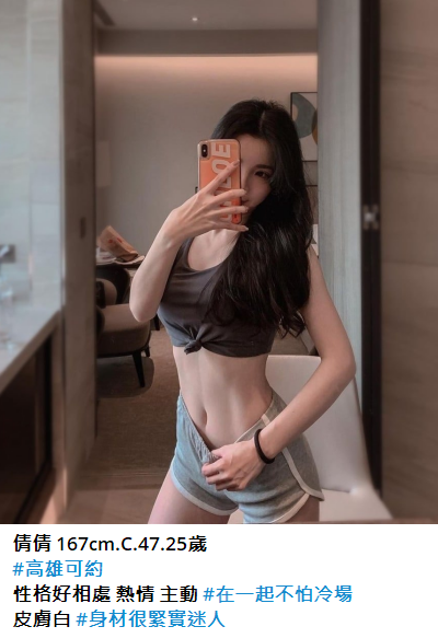 搜狗高速浏览器截图20250421015707.png