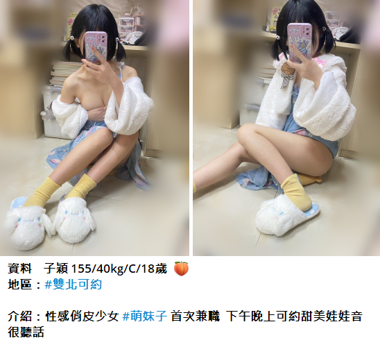 搜狗高速浏览器截图20250421025731.png