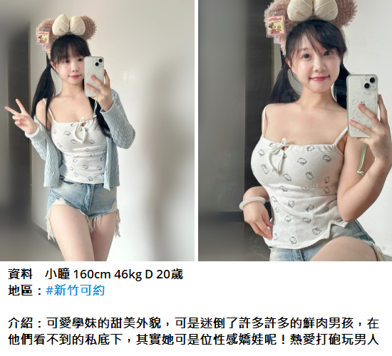 搜狗高速浏览器截图20250421030743.png