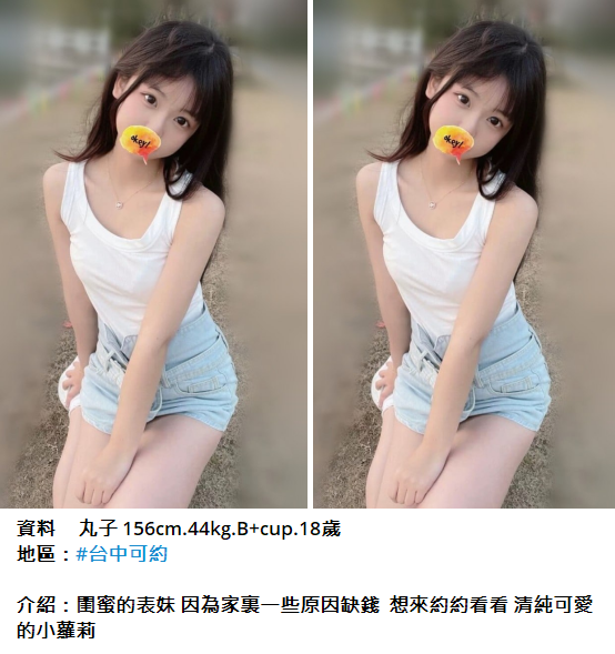 搜狗高速浏览器截图20250421030919.png