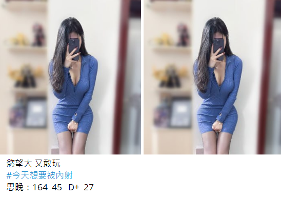 搜狗高速浏览器截图20250423031530.png