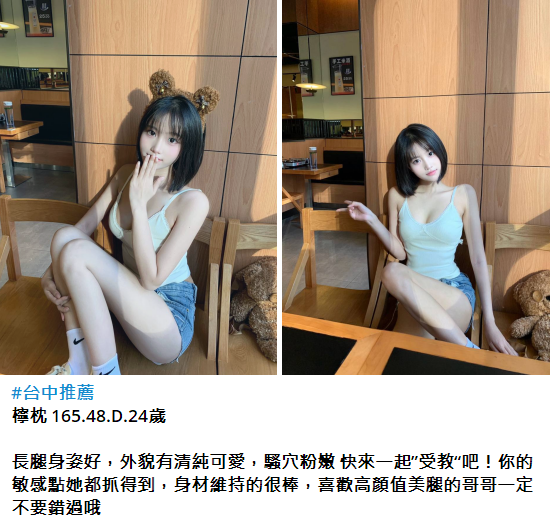 搜狗高速浏览器截图20250424192548.png