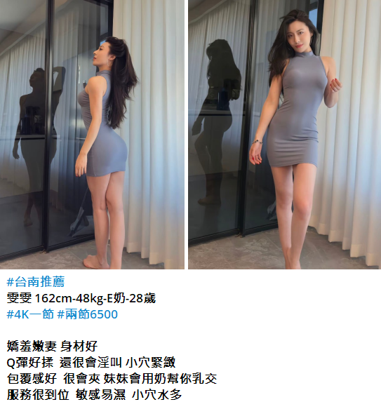 搜狗高速浏览器截图20250424194245.png