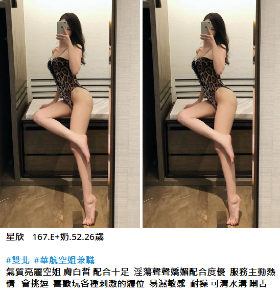 搜狗高速浏览器截图20250424203022.png