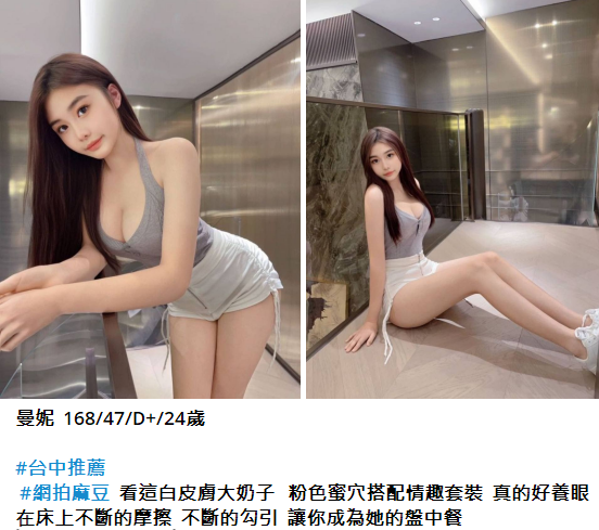 搜狗高速浏览器截图20250424203146.png