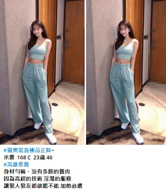 搜狗高速浏览器截图20250424203301.png