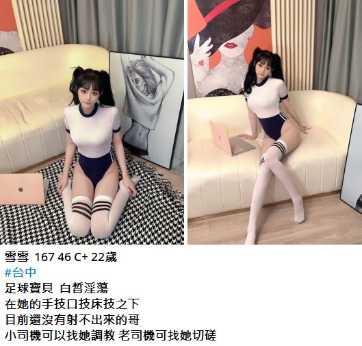 搜狗高速浏览器截图20250424203408.png