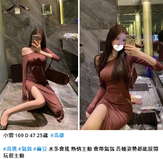 搜狗高速浏览器截图20250424203651.png