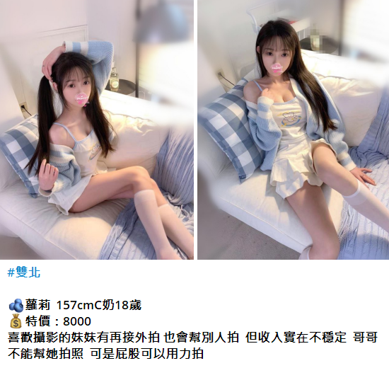 搜狗高速浏览器截图20250426025855.png