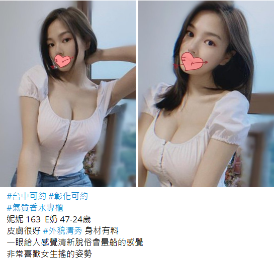 搜狗高速浏览器截图20250430020918.png