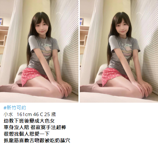 搜狗高速浏览器截图20250430021125.png