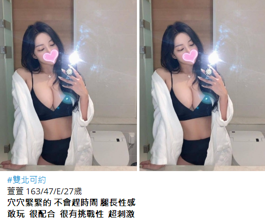 搜狗高速浏览器截图20250430021208.png