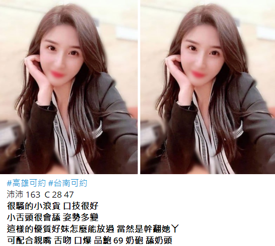 搜狗高速浏览器截图20250430021304.png