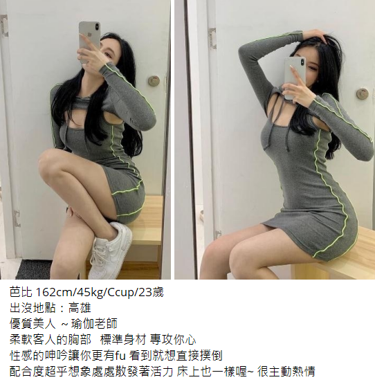 搜狗高速浏览器截图20250528205545.png