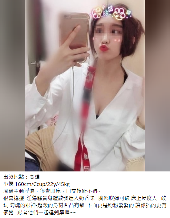 搜狗高速浏览器截图20250528205703.png