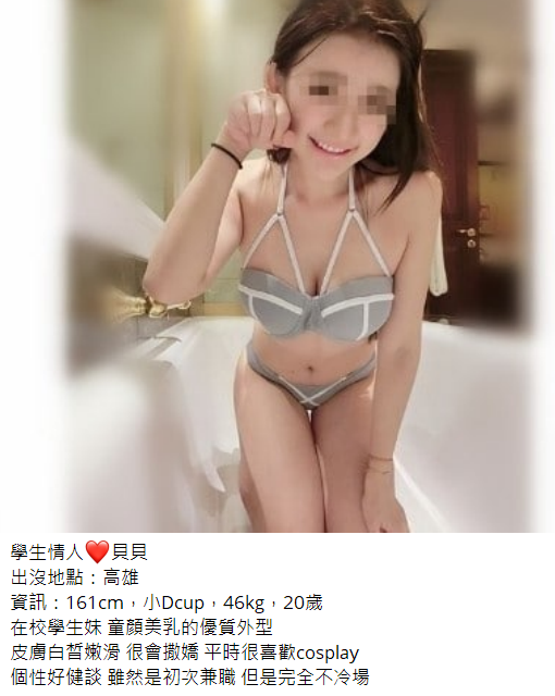 搜狗高速浏览器截图20250528205825.png