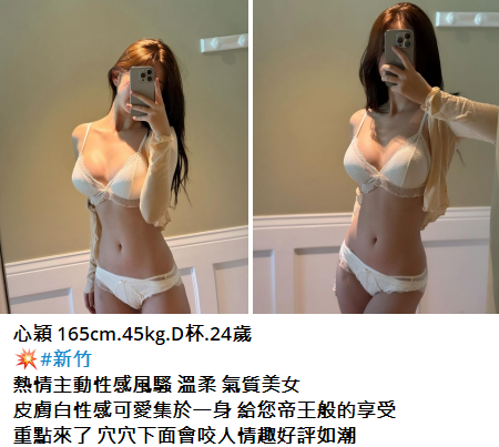 搜狗高速浏览器截图20250529155523.png