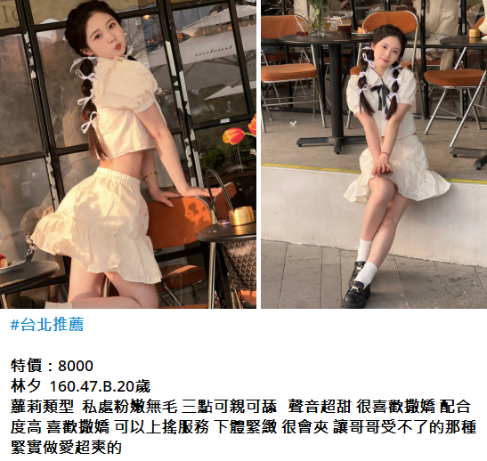 搜狗高速浏览器截图20250529155640.png