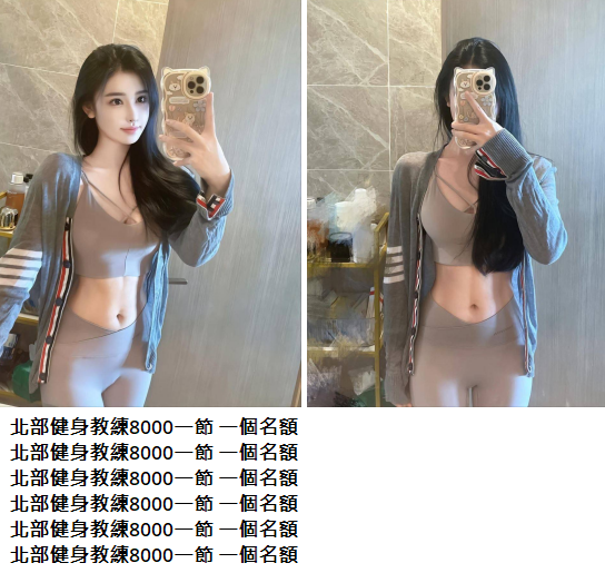搜狗高速浏览器截图20250529160123.png
