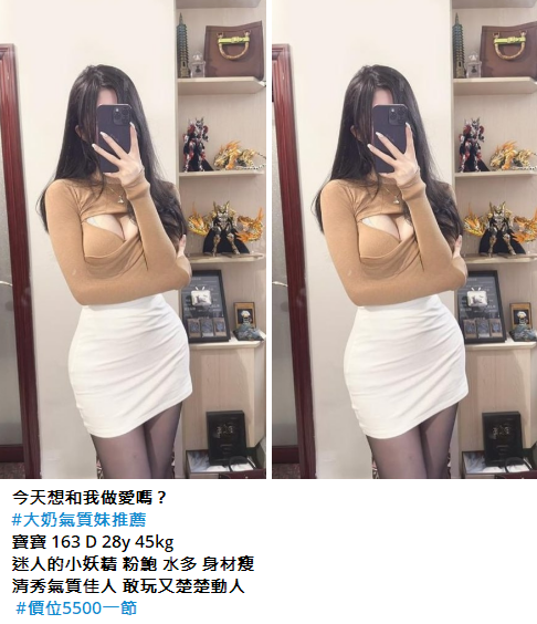 搜狗高速浏览器截图20250530013234.png