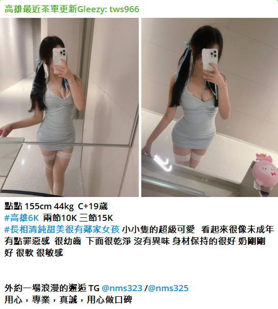 搜狗高速浏览器截图20250614020948.png