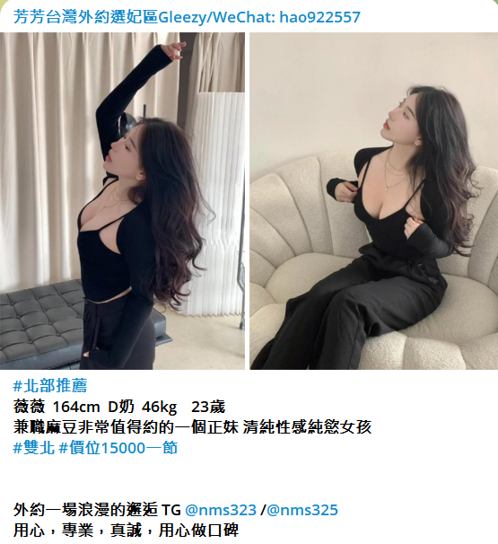 搜狗高速浏览器截图20250614021232.png
