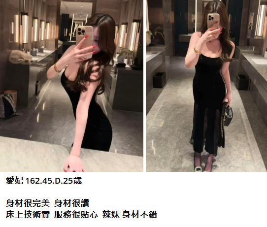 搜狗高速浏览器截图20250811020915.png