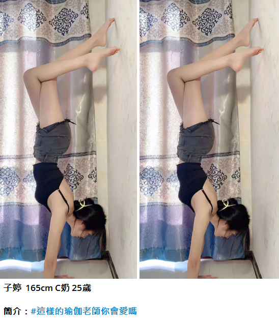 搜狗高速浏览器截图20250811021150.png