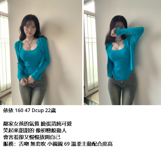 搜狗截图25年08月27日2122_5.png