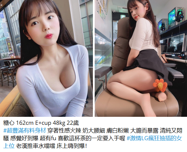 搜狗截图25年09月05日0029_21.png