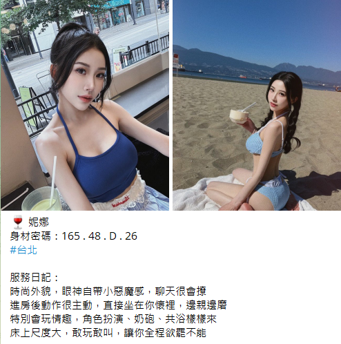 搜狗截图25年09月09日1632_3.png