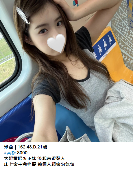 搜狗截图25年10月28日1539_14.png 搜狗截图25年10月28日1539_14.png