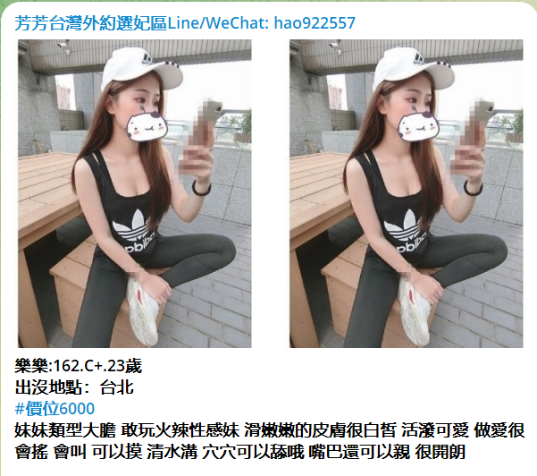 搜狗截图26年01月19日1628_23.png