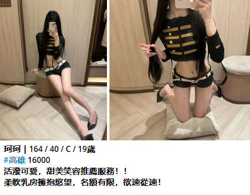 搜狗截图26年02月01日0206_30.png