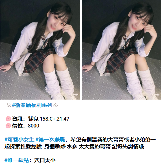 搜狗截图26年02月05日0222_51.png