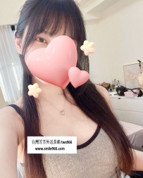 雙北大奶妹#莎莎 166.F奶23歲10K 可3+1