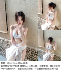 喜喜 162cm-Ecup-48kg-20歲 當然要有“料”才夠味 清甜可人 年輕穴緊