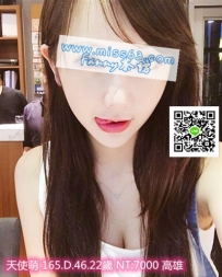 外約學生找芳芳Line:tws966天使萌7K