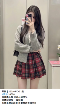 新妹#希嵐｜162/46/C/21歲 #高雄 10000