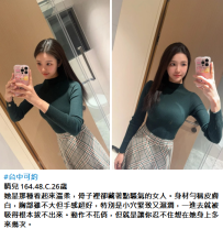台中援交妹#晴兒 164.48.C.26歲