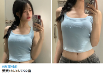 高雄約妹#樂樂160/45/C/22歲5K
