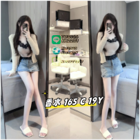 台北#今日推薦  香水165cm-45kg-C奶-19歲 大學生 8K