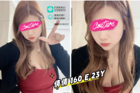 台中大奶妹-倩倩 5K