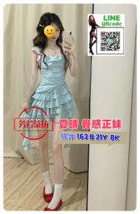 台北骨感正妹#夏晴8K