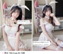 台中高檔優質妹-西瓜 12K