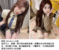 日文係學生#妮妮 160.44.C+.22歲10K