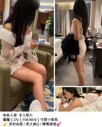 璇璇｜27y｜158/48/D｜可愛小隻馬 👉 身材肉感 / 奶大軟Q / 嗲聲連發💕