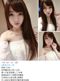 高雄叫小姐網-小布 6K