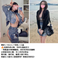 台灣高檔茶外約>樂妍48K｜166cm／F罩杯／22歲 🔥高挑性感尤物