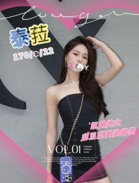 台北小模16K泰菈 -【170.C.21】   💗氣質美眉 麻豆高挑腿長